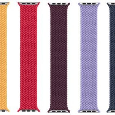 Narukvica za Apple Watch Braided Solo Loop